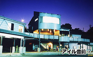 アイルモータースクール豊前