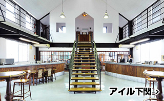 アイルモータースクール下関