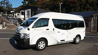 スクールバス